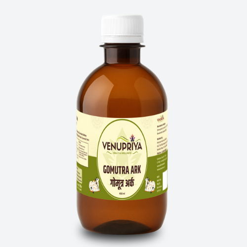 Venupriya Nandi Gaushala Charity Foundation